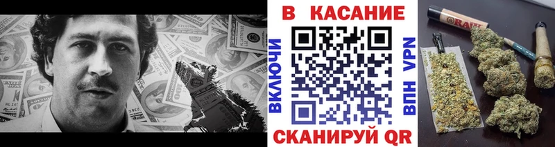 Магазин наркотиков Северская блэк спрут ссылка  COCAIN  АМФЕТАМИН  Марихуана  Мефедрон  ГАШ 