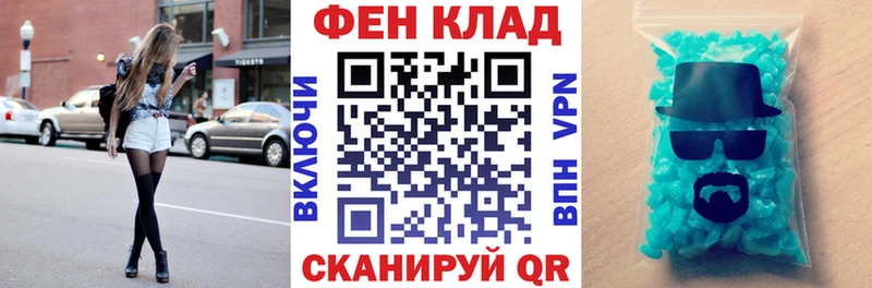 blacksprut ссылка  Северская  АМФ Premium  сколько стоит 