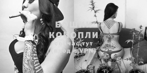 бутик Остров