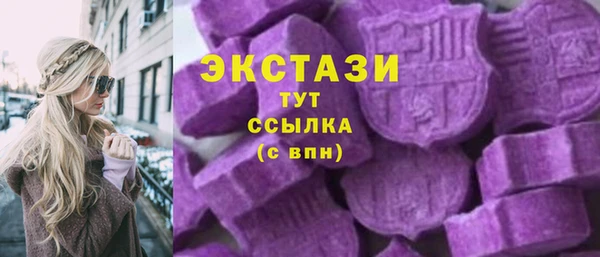 сатива Белоозёрский