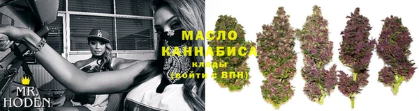 кокаин колумбия Белокуриха