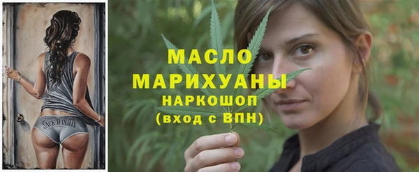 сатива Белоозёрский