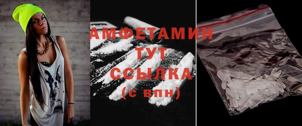 кокаин колумбия Белокуриха