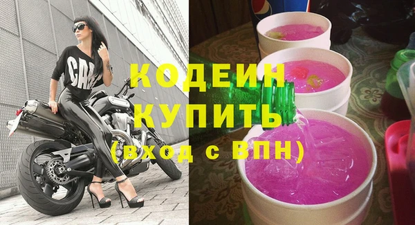 круглые Беломорск