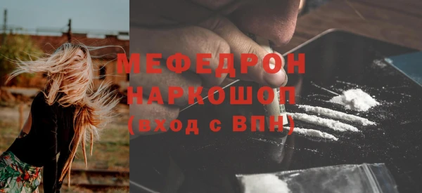 круглые Беломорск