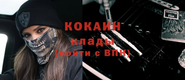 круглые Беломорск