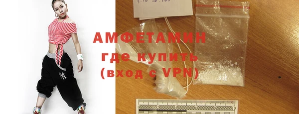 сатива Белоозёрский