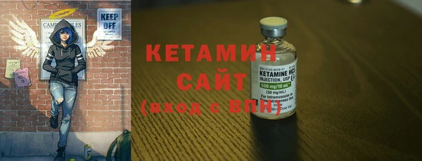 круглые Беломорск