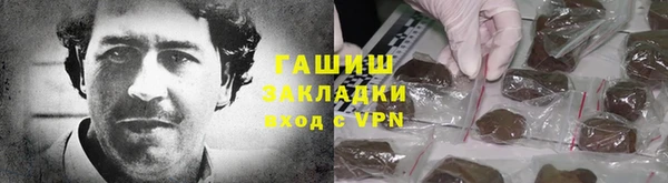 круглые Беломорск