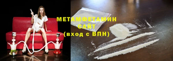 сатива Белоозёрский