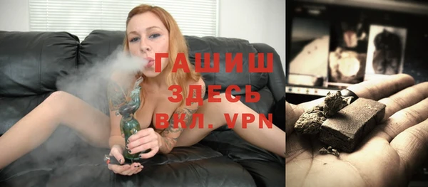сатива Белоозёрский