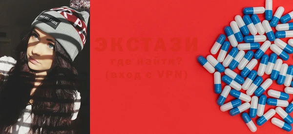сатива Белоозёрский