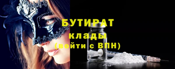 круглые Беломорск