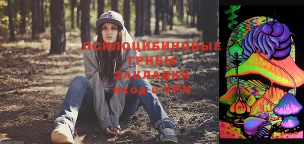 круглые Беломорск