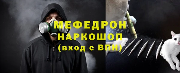 кокаин колумбия Белокуриха