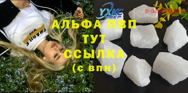 круглые Беломорск