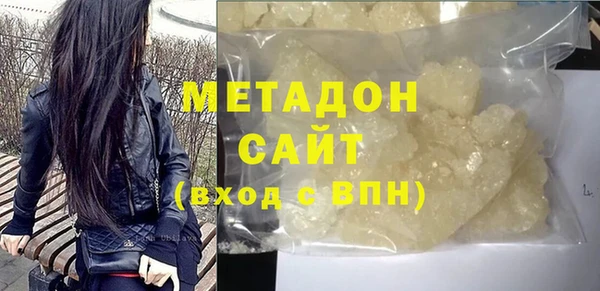кокаин колумбия Белокуриха