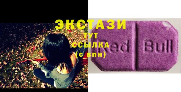кокаин колумбия Белокуриха