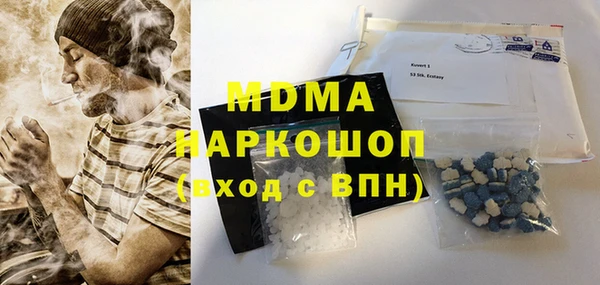 сатива Белоозёрский