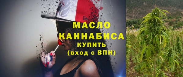 сатива Белоозёрский