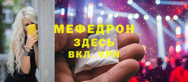 кокаин колумбия Белокуриха