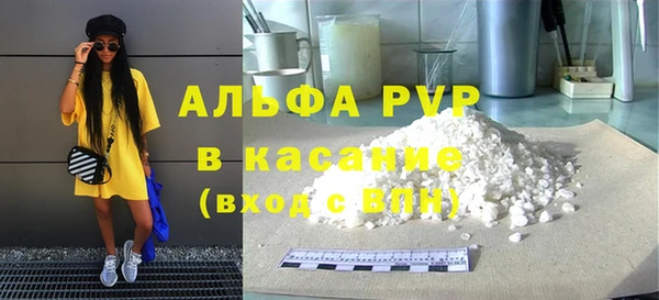 кокаин колумбия Белокуриха