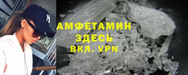 кокаин колумбия Белокуриха