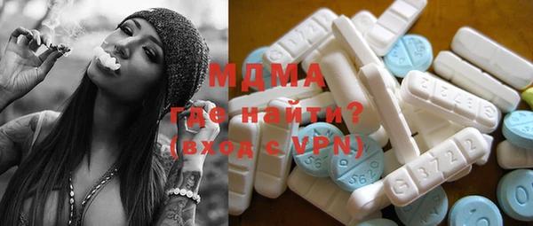 хмурый Осташков